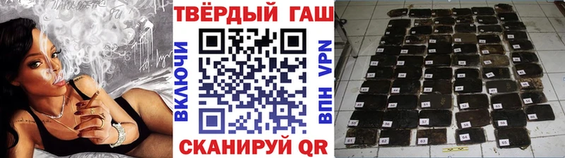 MEGA зеркало  Камышлов  ГАШ убойный 