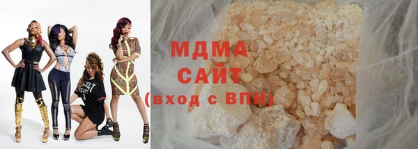 хмурый Лабытнанги