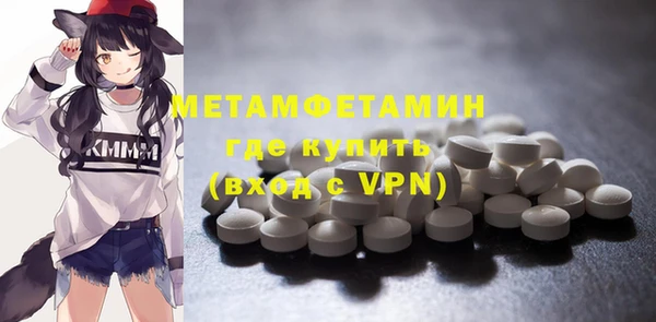 apvp Ладушкин
