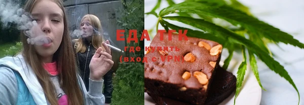 apvp Ладушкин