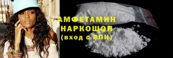 хмурый Лабытнанги