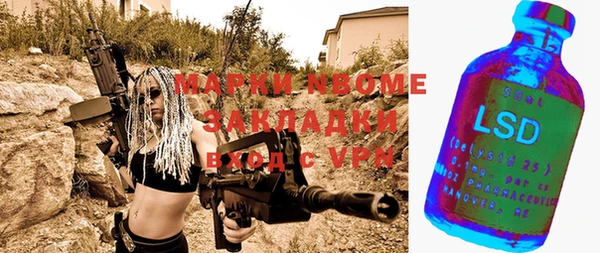 хмурый Лабытнанги
