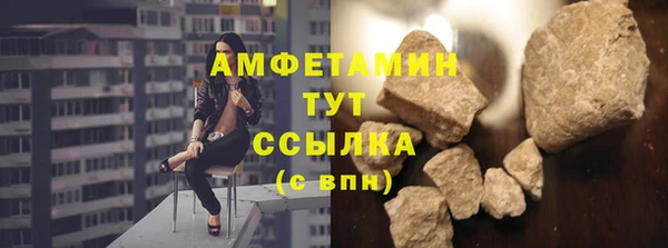хмурый Лабытнанги