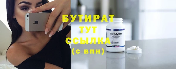 apvp Ладушкин