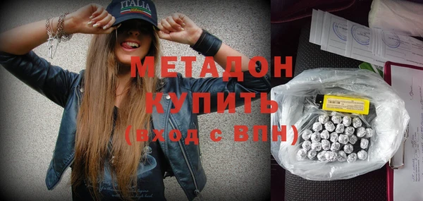 хмурый Лабытнанги