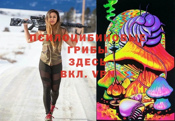 бутик Лагань