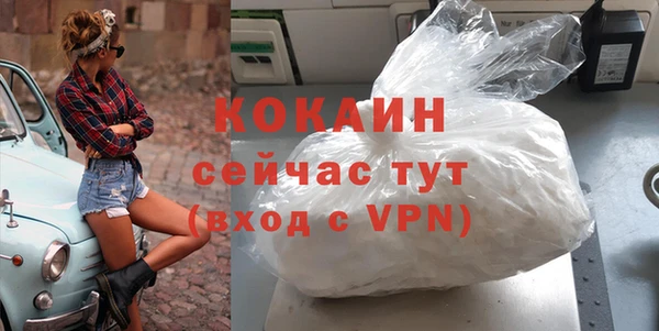 apvp Ладушкин
