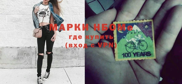 трава Балабаново