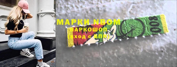 apvp Ладушкин