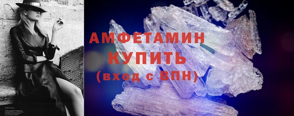 бутик Лагань