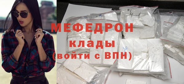 apvp Ладушкин