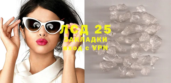 apvp Ладушкин