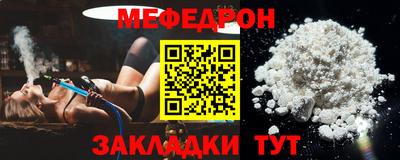 бошки Гай