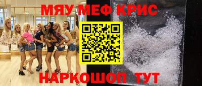 бошки Гай
