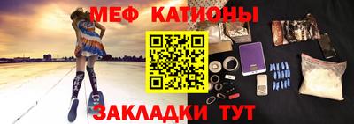 альфа пвп Гагарин