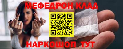 герыч Гатчина
