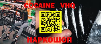бошки Гай