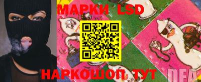 гидропоника Бузулук