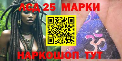 бошки Гай
