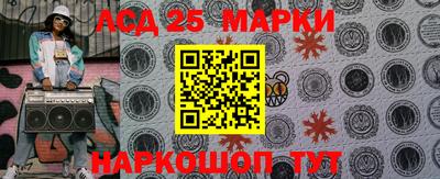 бошки Гай