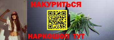 альфа пвп Гагарин