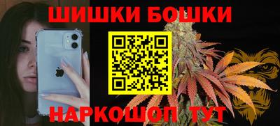 гидропоника Бузулук