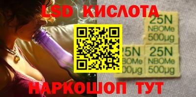 альфа пвп Гагарин
