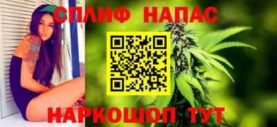 альфа пвп Гагарин