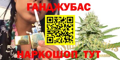 гидропоника Бузулук