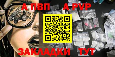 гидропоника Бузулук