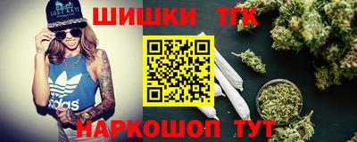 герыч Гатчина