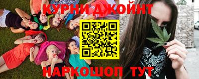 метамфетамин Абакан
