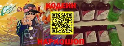 бошки Гай