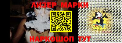 герыч Гатчина