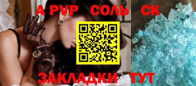 герыч Гатчина