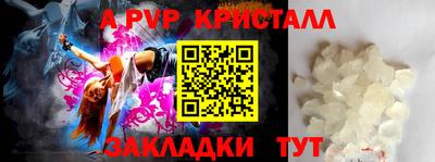 герыч Гатчина