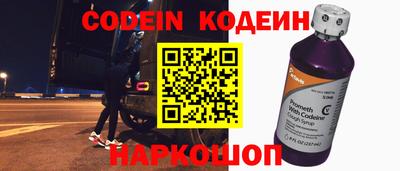 мефедрон VHQ Будённовск