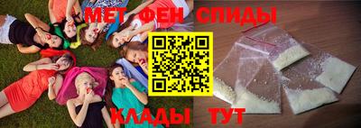 бошки Гай