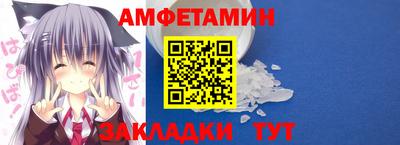 бошки Гай