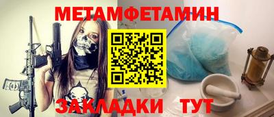 бошки Гай
