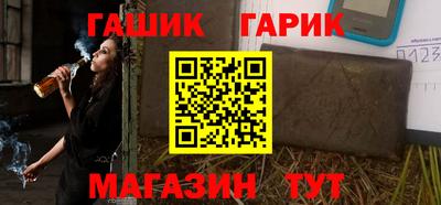 альфа пвп Гагарин