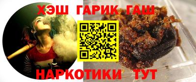 герыч Гатчина