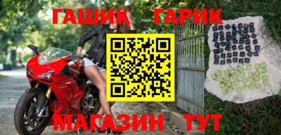 гидропоника Бузулук