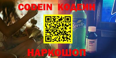 альфа пвп Гагарин
