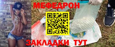 бошки Гай