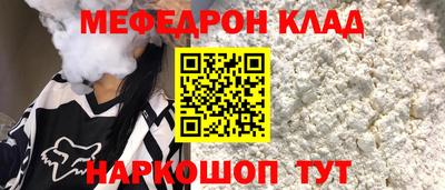 гидропоника Бузулук