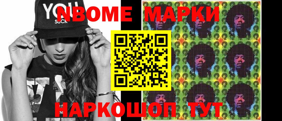 LSD-25 экстази кислота  Вход с VPN  Камышлов  LSD-25 экстази кислота 