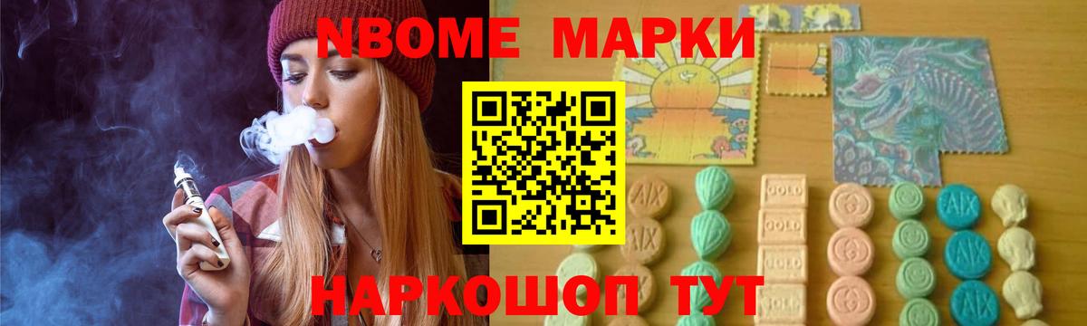 Лсд 25 экстази ecstasy  Камышлов  блэк спрут ТОР  LSD-25 экстази кислота 