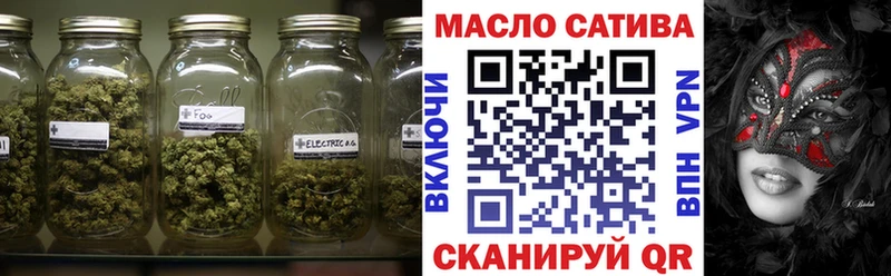 Дистиллят ТГК вейп  Камышлов 
